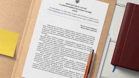 Міністерство культури висловило подяку музею "Голоси мирних" Фонду Ахметова: за що нагорода