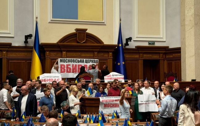 Источники рассказали, как церковный законопроект расколол "Слугу народа"