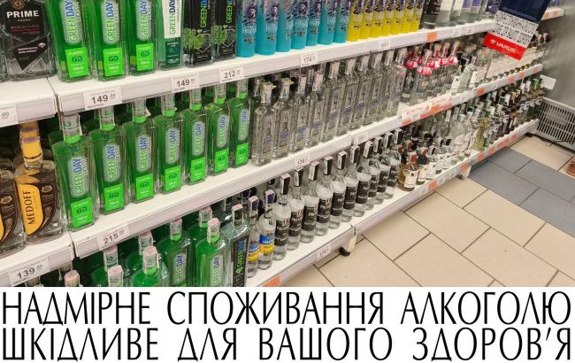 Почему не стоит покупать дешевую водку: ответ АІ на примере премиального бренда GreenDay