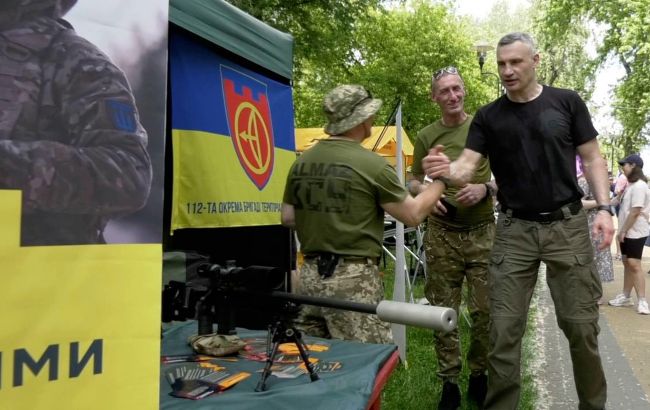 В Киеве состоялось масштабное мероприятие в поддержку ветеранов "Сильные вместе", - Кличко