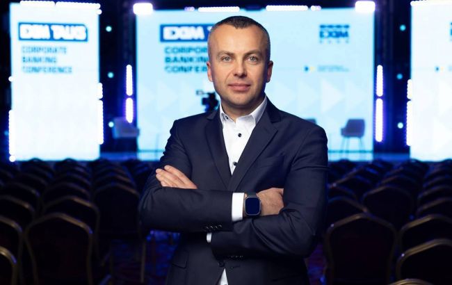 Мойсєєнка призначили членом правління "Укрексімбанку" з питань корпоративного бізнесу