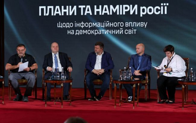 РФ в информационных атаках стала массово применять искусственный интеллект, - экс-начальник ГУР