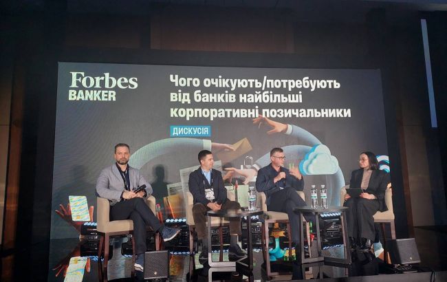 Фіндиректор "Інтерпайпу" назвав валютні обмеження НБУ основним викликом на фінансовому ринку