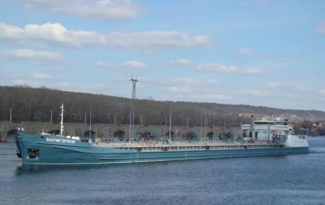 Нефть возить не будет: атакованный в Ростове-на-Дону танкер РФ начал тонуть