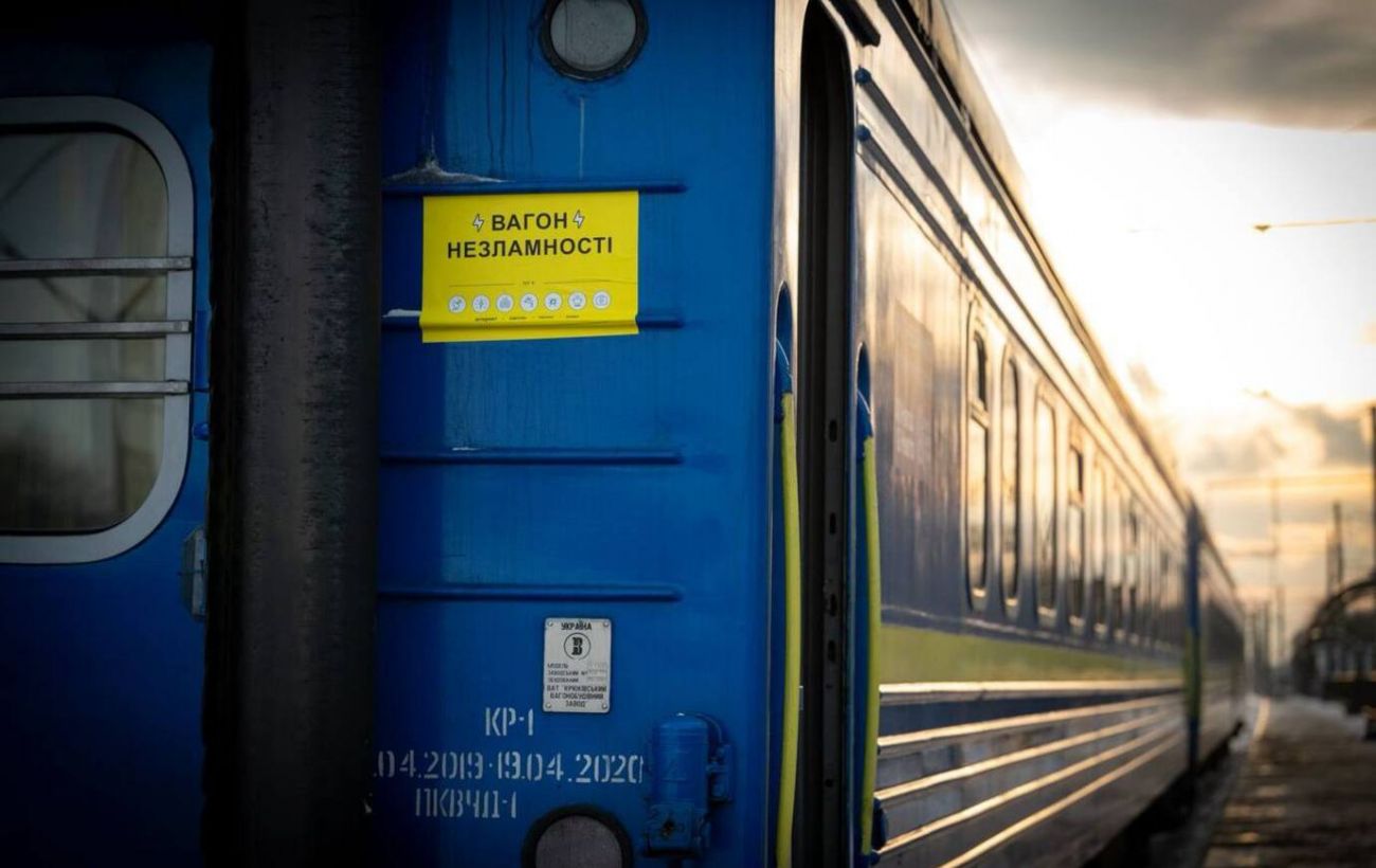 В Київській області розгорнули перші "Вагони незламності"