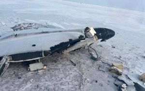 Росія застосувала "Герань-4" з авіаційною ракетою: що відомо про новий реактивний БПЛА