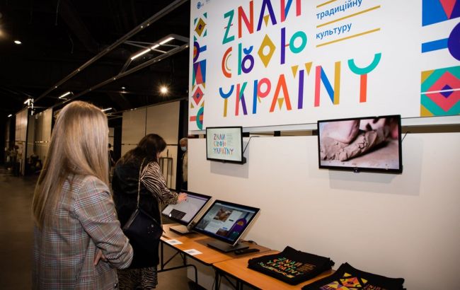 Проект "Знай свою Украину" присоединился к созданию курса для программы МОН, - Коробко