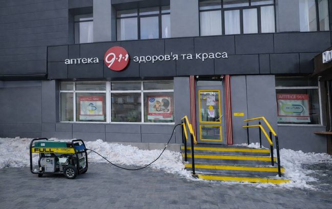 Робота на генераторах та навчання персоналу: як "Аптека 9-1-1" працює під час війни