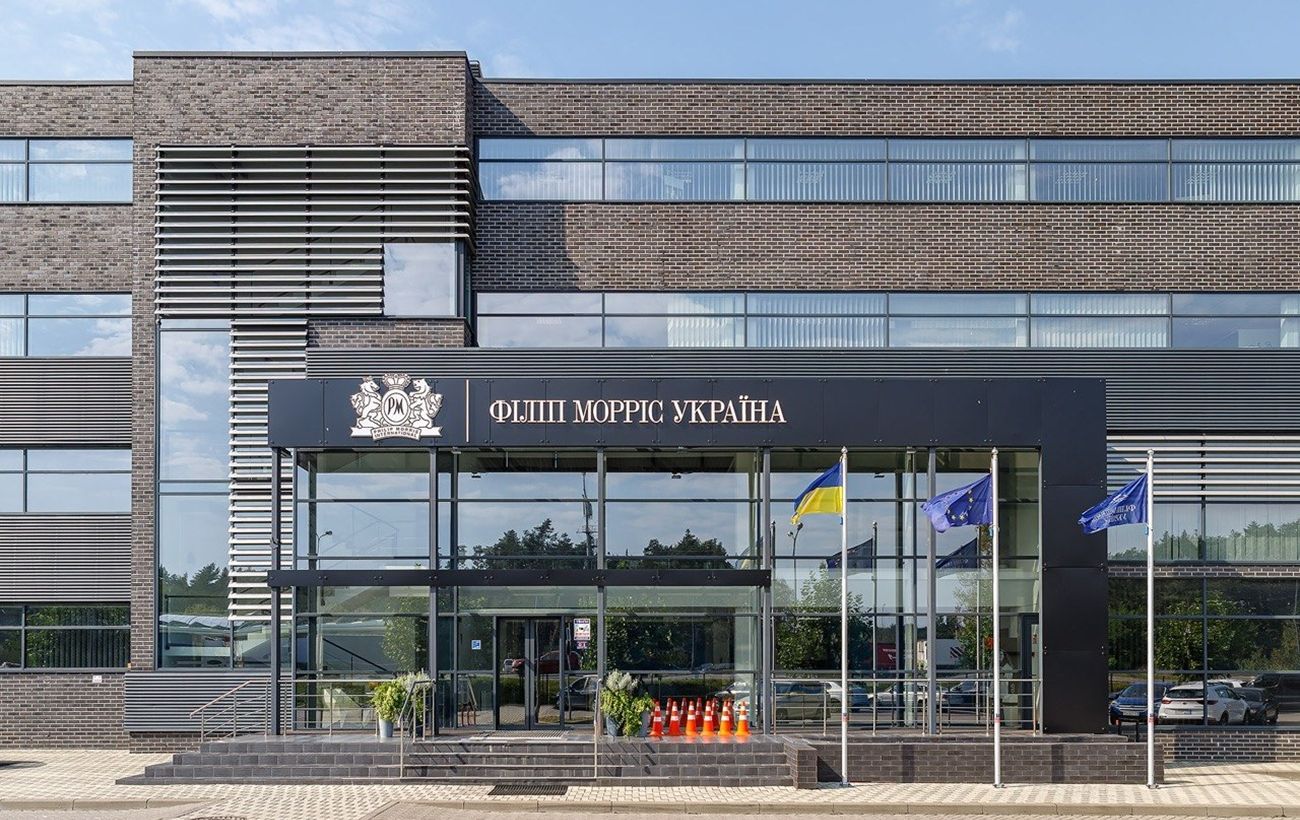 Плюс 18%: "Філіп Морріс в Україні" значно збільшила сплату податків