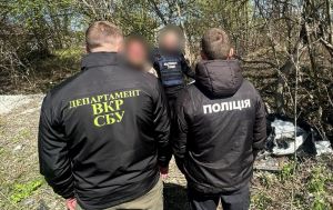 Поліція викрила канал постачання "нагородних" пістолетів для політиків та пропагандистів РФ