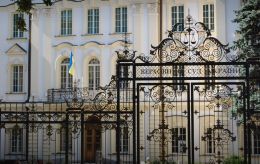 В Верховном Суде проводят обыски в рамках дела о коррупции