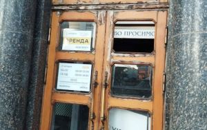 Історичний головпоштамт на Майдані пошкоджено після атаки РФ (фото)