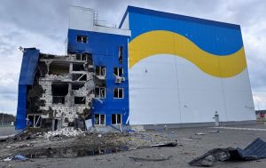 З'явилися фото ядерного об'єкту, який атакував дрон біля Чорнобиля