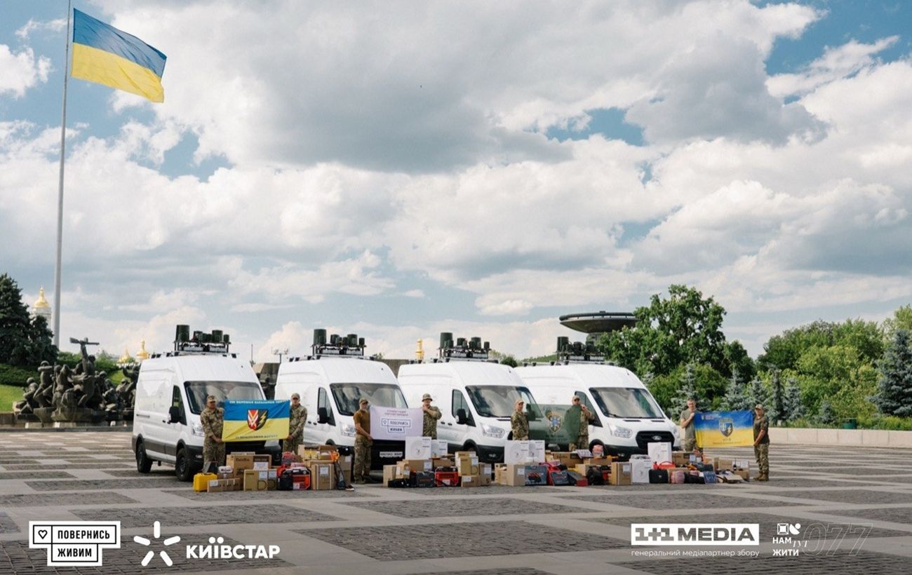 Київстар та Повернись живим завершили проєкт Місія 077 на 77 млн грн