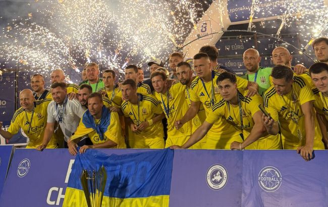 Україна вперше в історії стала чемпіоном Європи: у фіналі здолали господарів