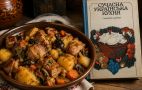 Пол кило свинины и ужин на всю семью: забытый рецепт вкуснейшего жаркого по-житомирски