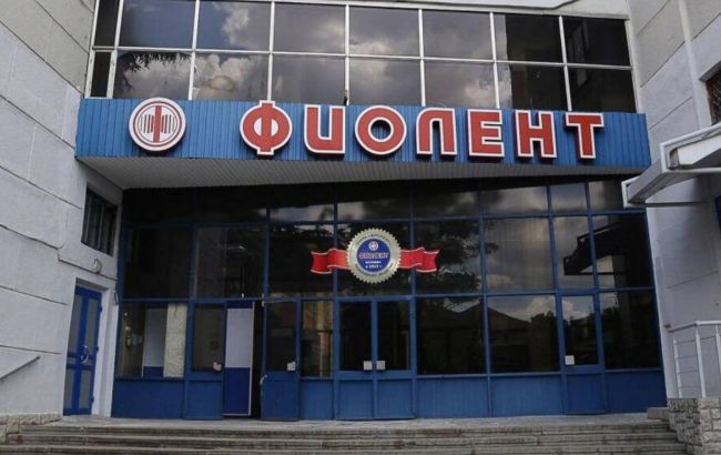 Партизани з "АТЕШ" заявили про проникнення на стратегічне підприємство на ТОТ Криму