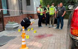 В Киеве произошла стрельба, полиция проводит спецоперацию