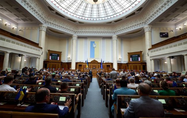 Тюрма за продаж банківської картки: Рада прийняла за основу законопроєкт проти "дропів"