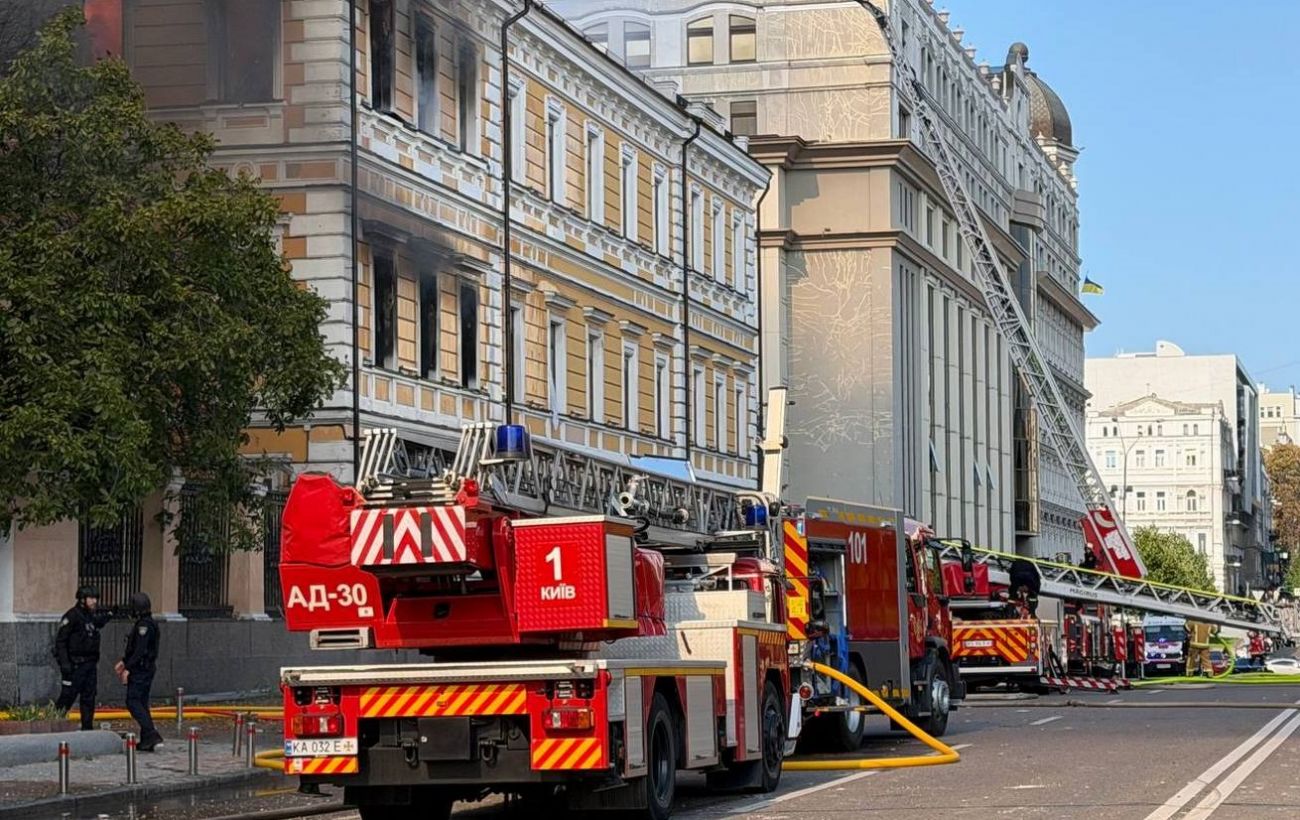 РФ вдарила по будівлі НАН у центрі Києва, є жертви: всі подробиці