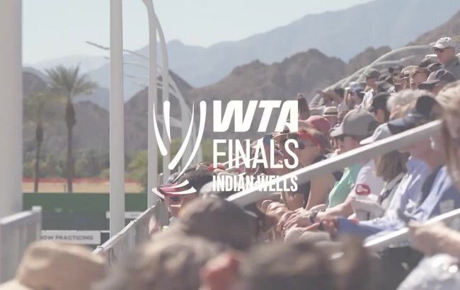 Радикальні зміни: в WTA планують реформу Підсумкового турніру