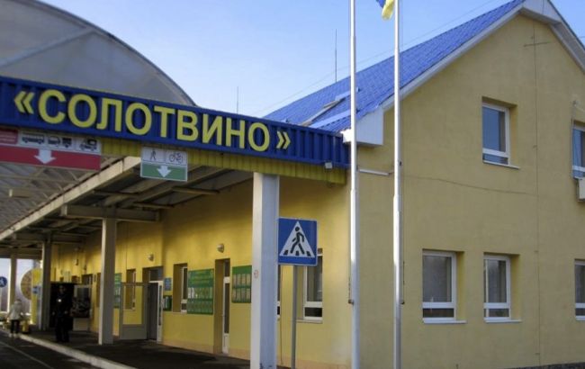 Пограничники Румынии обнаружили у сына экс-главы Тячевской РГА 400 тыс. долларов
