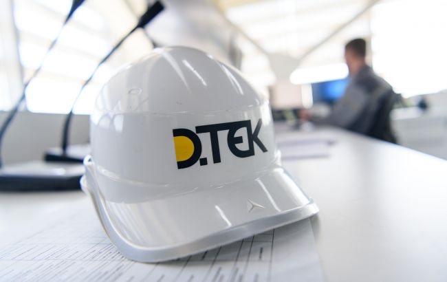 ДТЭК возглавил топ лучших энергетических компаний Украины: данные рейтинга