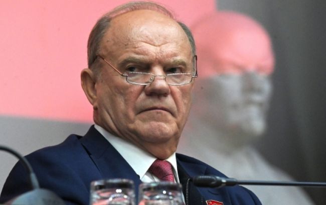 Мінфін США вводить санкції проти Геннадія Зюганова