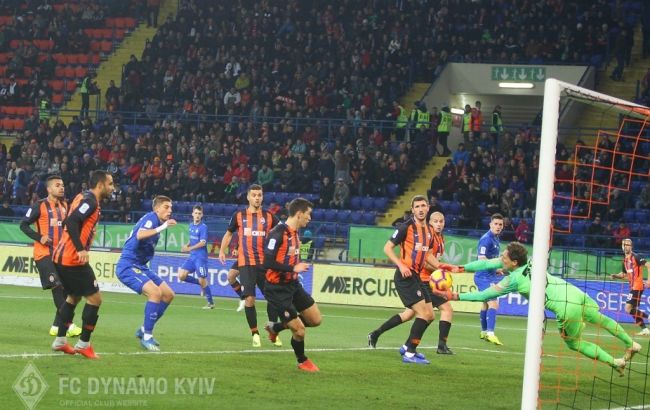 Назначена бригада арбитров на 1/4 финала Кубка Украины "Шахтер" - "Динамо"