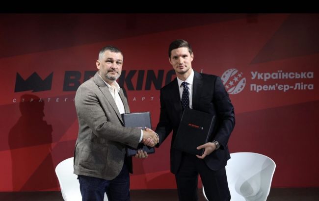 BETKING стал стратегическим партнером Украинской Премьер-Лиги