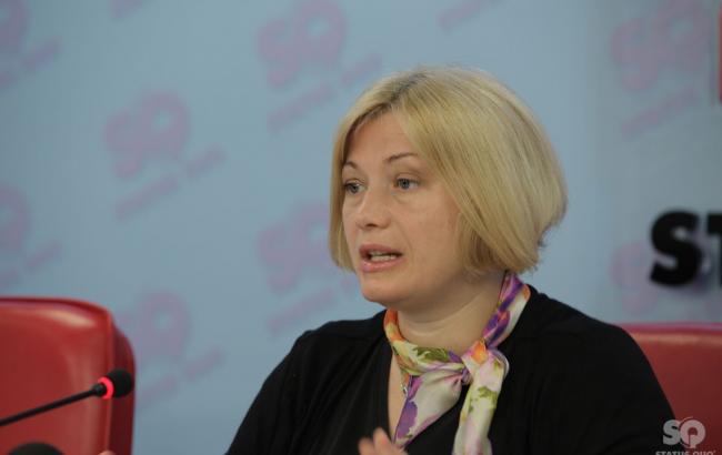 Геращенко: на этой неделе могут освободить из плена боевиков еще нескольких военных