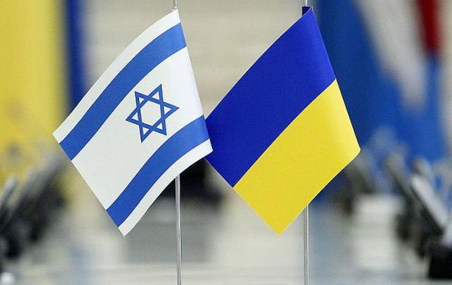Украина и Израиль создадут рабочую группу для урегулирования проблем с пересечением границы