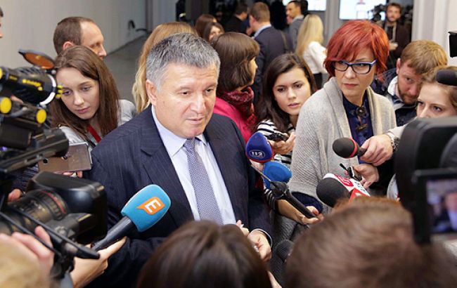 Стратегию развития МВД-2020 представят на следующем заседании Кабмина