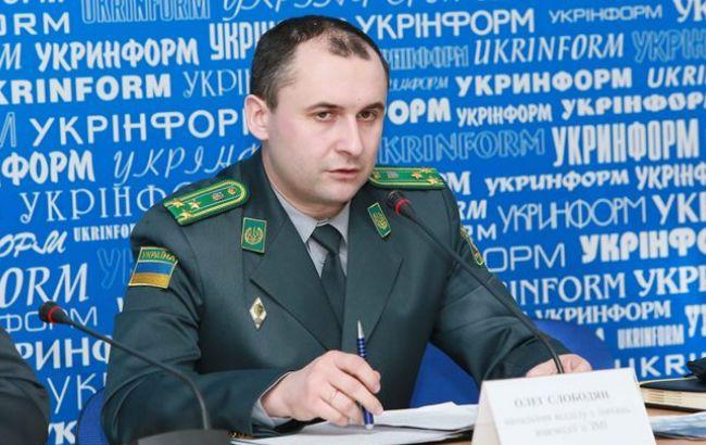 "Гумконвой" РФ пересек границу Украины с нарушениями норм международного законодательства, - ГПС