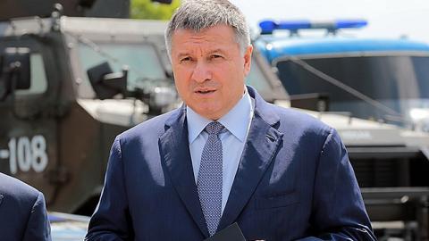 Аваков заявил о задержании бандитской группы