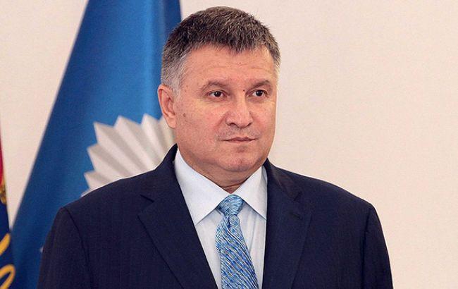 Рада отказалась уволить Авакова с должности министра внутренних дел