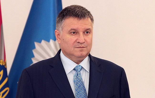 Саакашвили должен явиться в "Шегини" и пройти процедуру оформления, - Аваков
