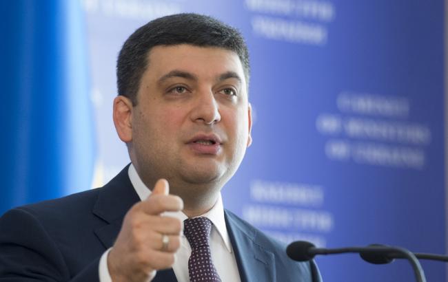 З початку року в Україні зареєстровано більше 50 тис. нових підприємців, - Гройсман