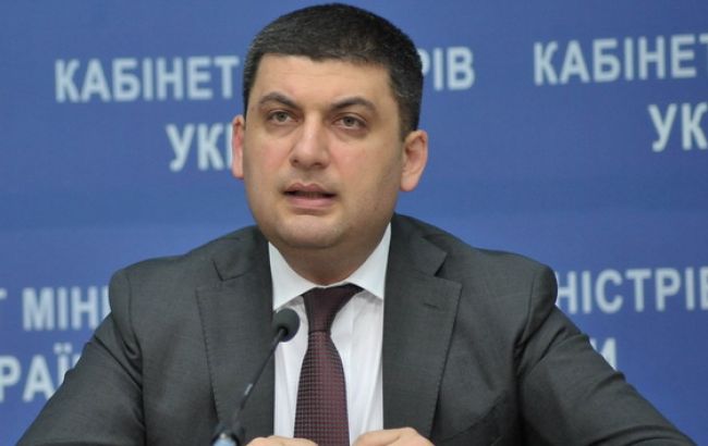 Гройсман хоче заборонити нардепам спілкуватися з пресою під час засідань