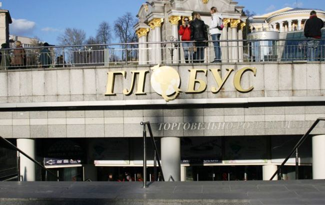 В Киеве проверяют информацию о минировании ТРЦ "Глобус"