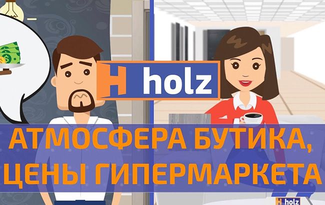 Покупка дверей: что может предложить крупный дистрибьютор?