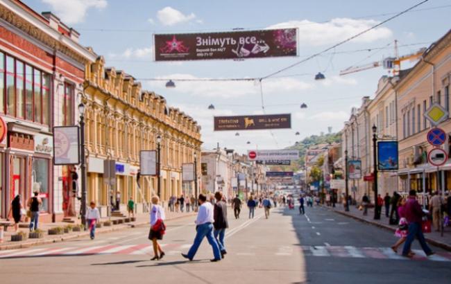 На Подоле создадут пешеходную зону