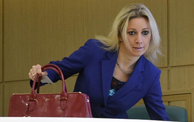 Чиновницу МИДа РФ "заставили" говорить о любви