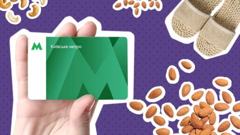 Чтобы полезно и небанально: топ-3 варианта подарков коллегам на 8 марта