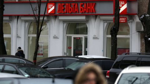 В деле "Дельта банка" из-за действий НАБУ государству нанесен ущерб в 87 млн долл., - юрист