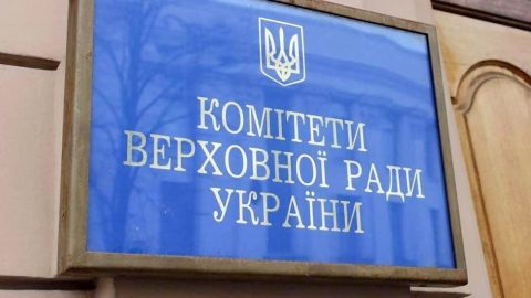 Комітет ПЕК Ради підтримав законопроект Кабміну про скорочення зелених тарифів