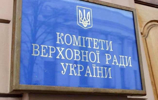 Комітет ПЕК Ради підтримав законопроект Кабміну про скорочення зелених тарифів