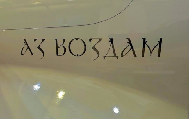 В Україні пройшли випробування нових вітчизняних БПЛА: що відомо