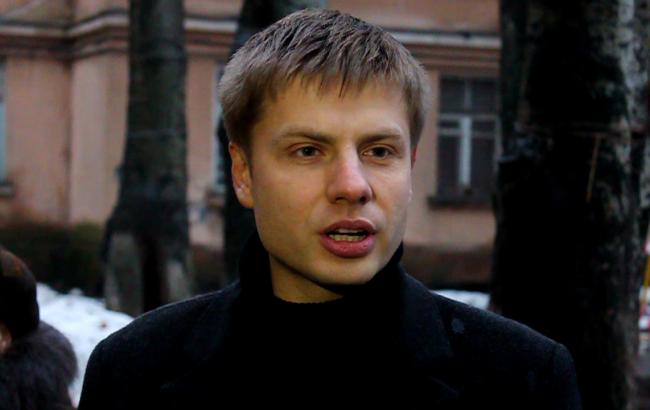 Цього тижня Рада може розглянути урядовий законопроект про спецконфіскацію, - Гончаренко