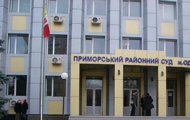 В Одесі суд призначив домашній арешт затриманому зі зброєю "кримінальному авторитету"